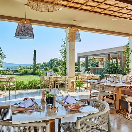 Hotel La Bastide Saint Georges & Spa Forcalquier